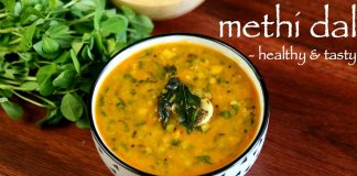 methi dal