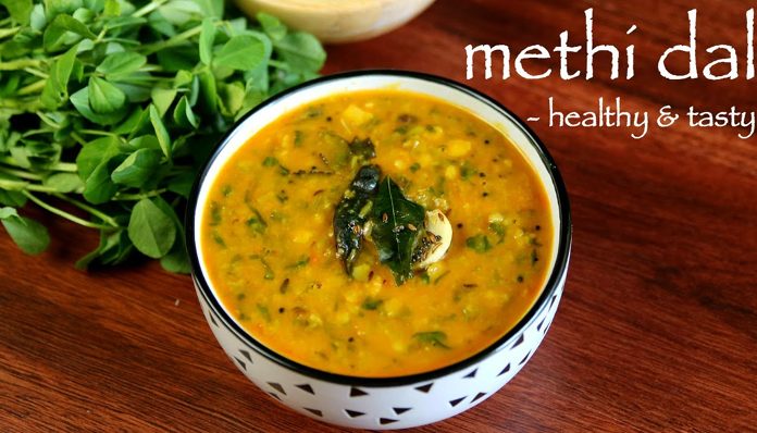 methi dal