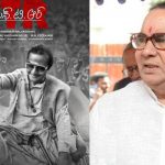 Nadendla Revealed Interesting Facts About NTR