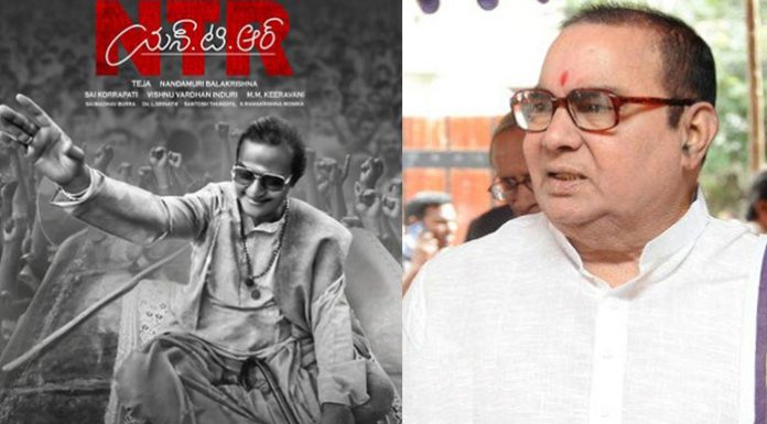 Nadendla Revealed Interesting Facts About NTR Nadendla Revealed Interesting Facts About NTR
