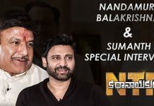 Interesting facts about NTR’s Biopic