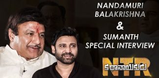 Interesting facts about NTR’s Biopic Interesting facts about NTR’s Biopic