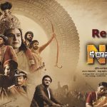 NTR Kathanayakudu Review