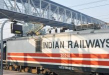 Important Announcement for Railway Passengers