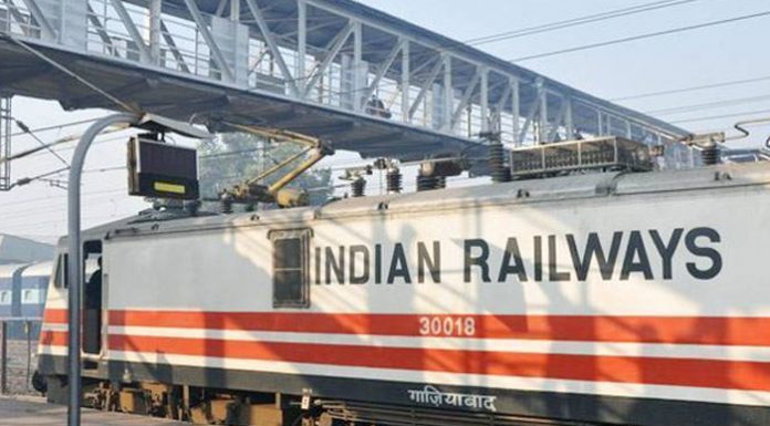 Important Announcement for Railway Passengers