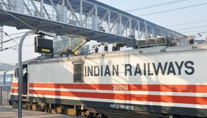 Important Announcement for Railway Passengers