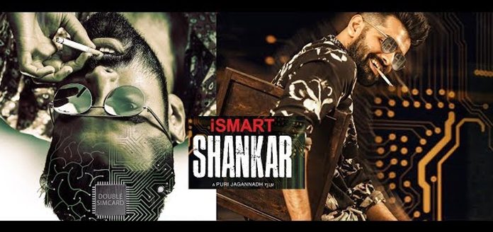 Ram and Puri Combo- ‘iSmart Shankar’