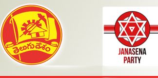 TDP and Jana Sena fight jointly...?