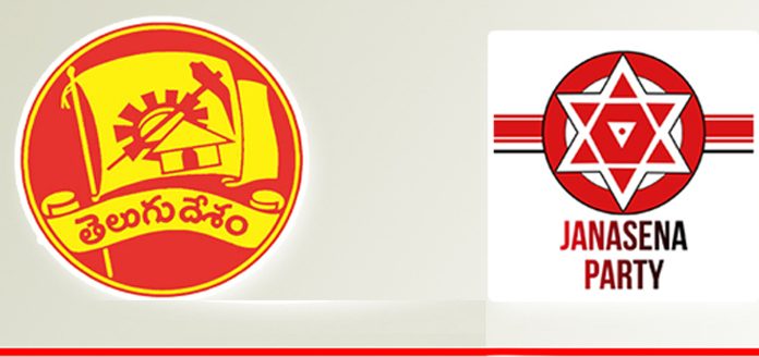 TDP and Jana Sena fight jointly...? TDP and Jana Sena fight jointly...?