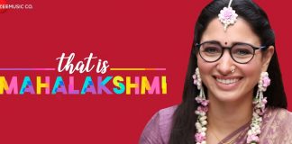 That Is Mahalaksmi is all set to go...