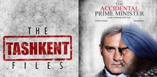 The Accidental Prime Minister-Trailer