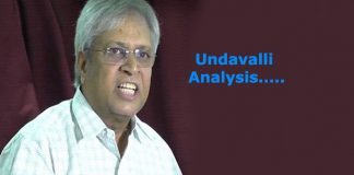 Perfect Analysis On Babu, Jagan & Pawan by Undavalli