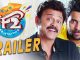 Trailer of F2- Fun and Frustration of venky and Varun