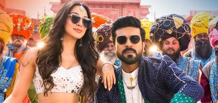 Vinaya Vidheya Rama Review