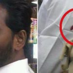 AP High Court Forwards YS Jagan Attack Case To NIA