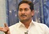 4 Rupees Fight Between Jagan and CBN