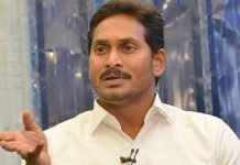 4 Rupees Fight Between Jagan and CBN