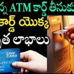ATM Card