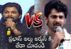 Alluarjun and Prabhas