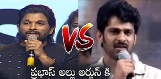 Alluarjun and Prabhas