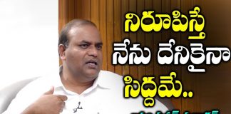 I am ready to do anything - Satish Prabhakar