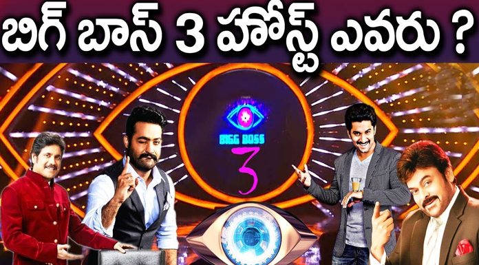 BigBoss3