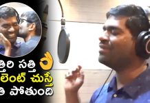 Bithiri Sathi Live Performance in Diksoochi Audio Launch