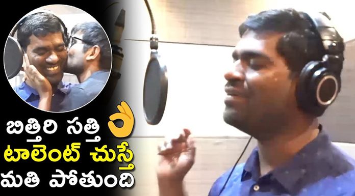 Bithiri Sathi Live Performance in Diksoochi Audio Launch