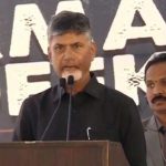 CBN