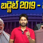Central Budget 2019 - 2020