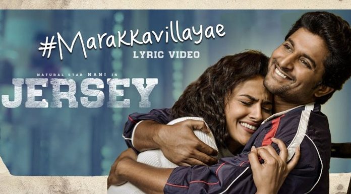 First Song from Nani’s Jersey