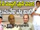 TDP Master Plan