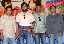 Kothaga Maa Prayanam Movie Success Meet