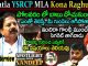 Bapatla YSRCP MLA Kona Raghupati Full Interview