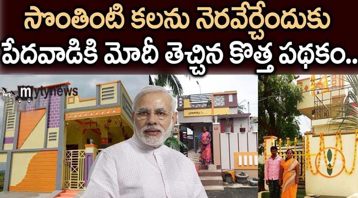 Modi about congress Modi