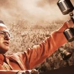 NTR Mahanayakudu