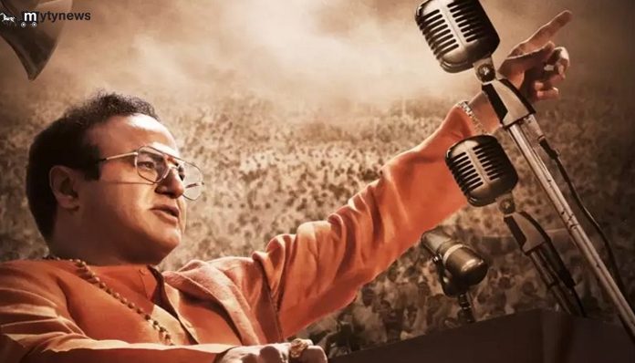 NTR Mahanayakudu NTR Mahanayakudu