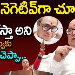 Nadendla about Mahanayakudu Movie