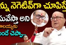 Nadendla about Mahanayakudu Movie