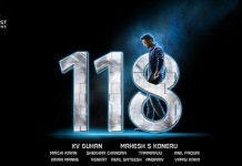 Poor Bookings for 118...?