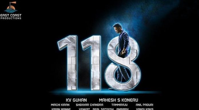 Poor Bookings for 118...?