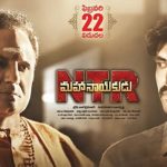 Review : NTR Maha Nayakudu