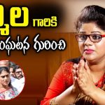 Incident Happened to Sharmila