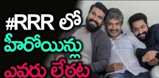 There Are No Heroines In #RRR...?