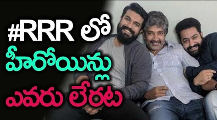 There Are No Heroines In #RRR...?