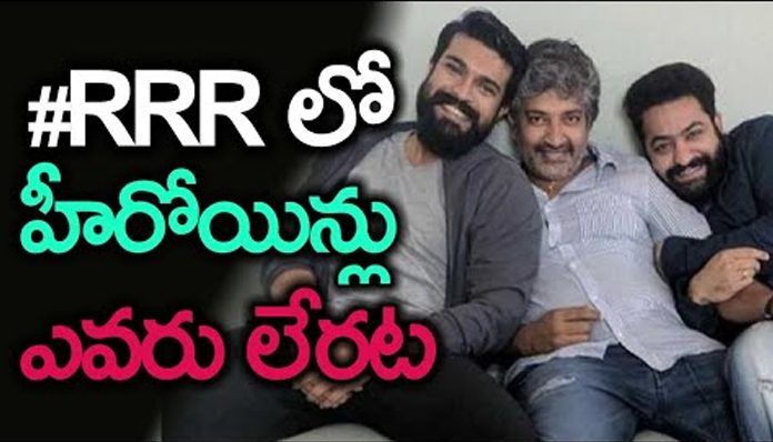There Are No Heroines In #RRR...?