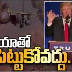 Trump warns Pakistan...