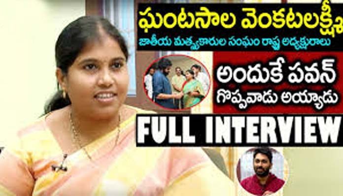 Venkata Laxmi