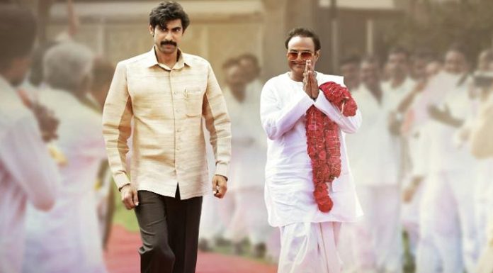 Who Was the Director of NTR’s Biopic?