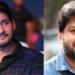 Will Anil Ravipudi Direct #Mahesh26...?